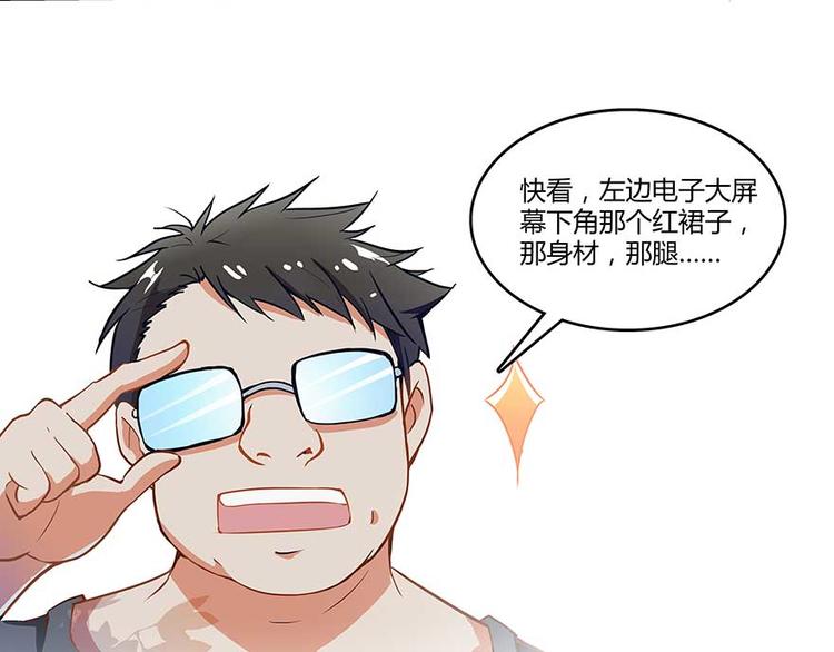 第08话 羽柔子和罗信街区85