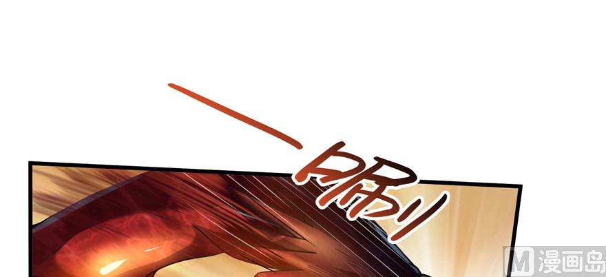 第236话 被道友们隔离了？15