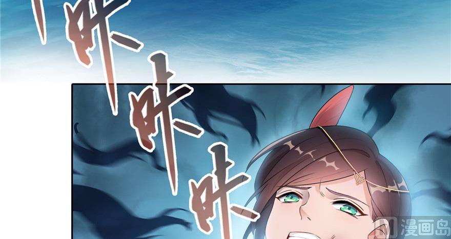 第201话 看，鲸鱼在天空中飞！60