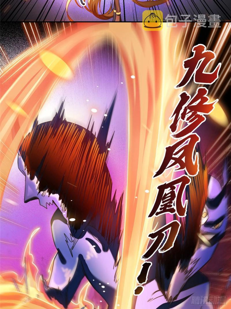 第326话 离开碧水阁去逛逛吧41