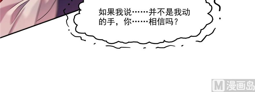第239话 剑气分化75