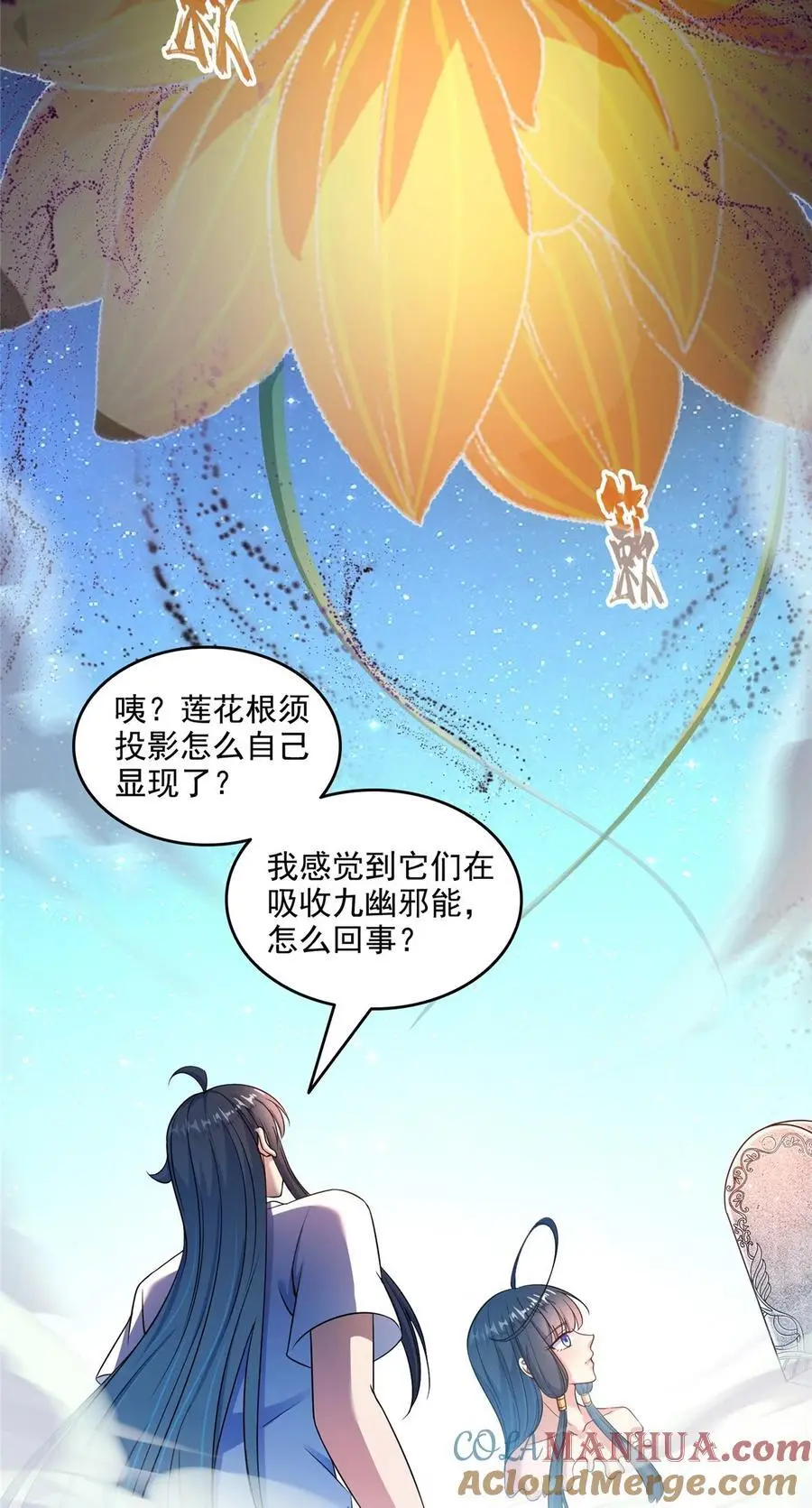 627 接收我家产吧！28