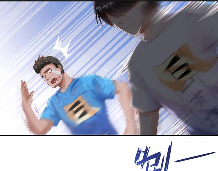 第33话 亚军，是你的！108