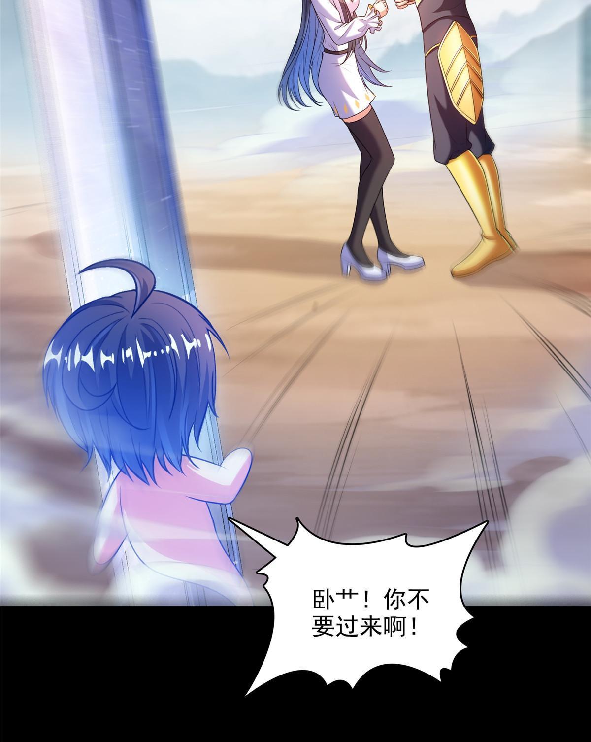 545 你了解死亡吗？29