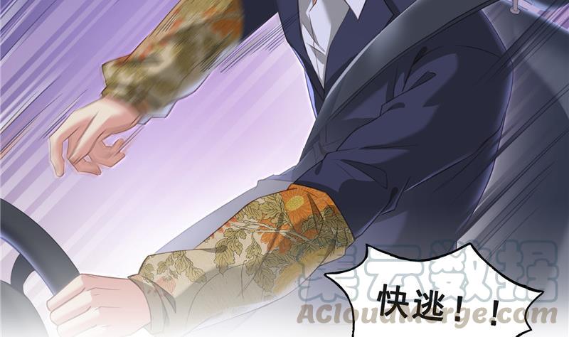 第140话 曹施主，有人找你66