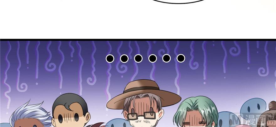 第232话 办手扶拖拉机大赛吧20