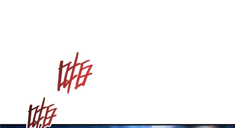 第198话 天庭的长生之道37