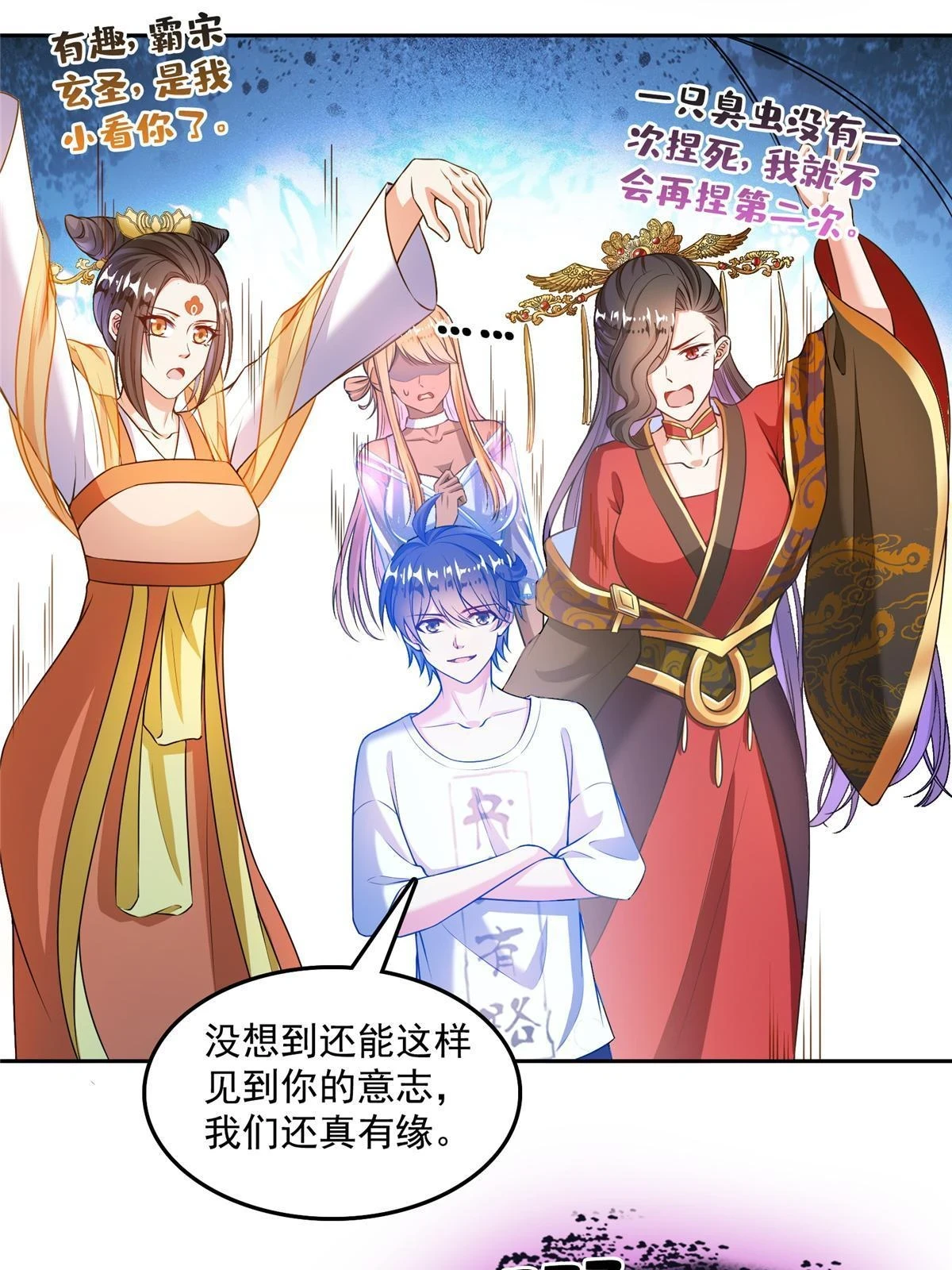 552 吸收厨心45