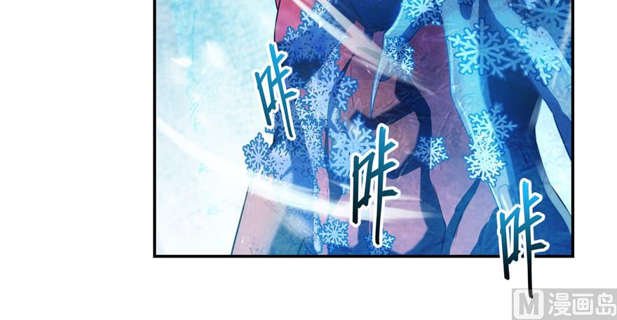 第236话 被道友们隔离了？41