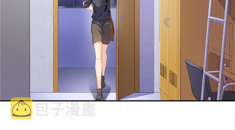 第45话 为啥前辈要用聊天软件101
