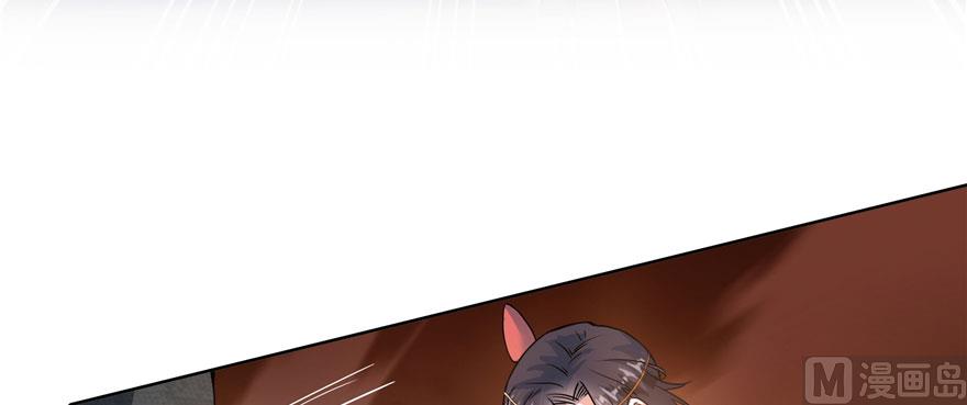 第227话 白尊者去哪儿啊！42
