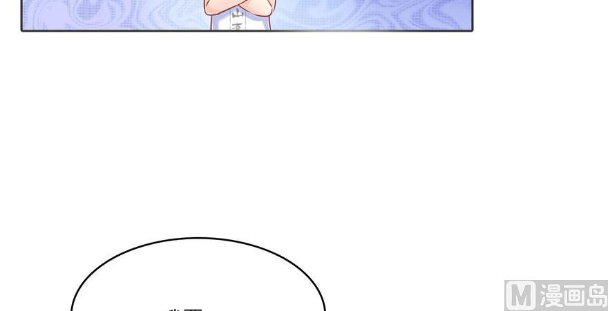 第186话 我有几个愿望2