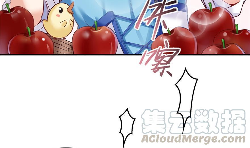 第161话 蒙面小偷？刺客？15