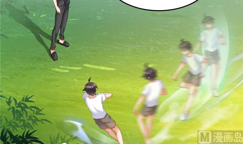 第105话 君子万里行与掌心雷47