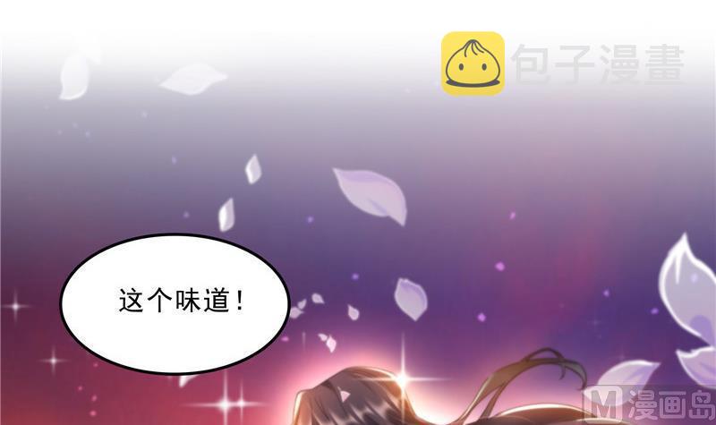 120 话说白前辈，我不会死吧？68