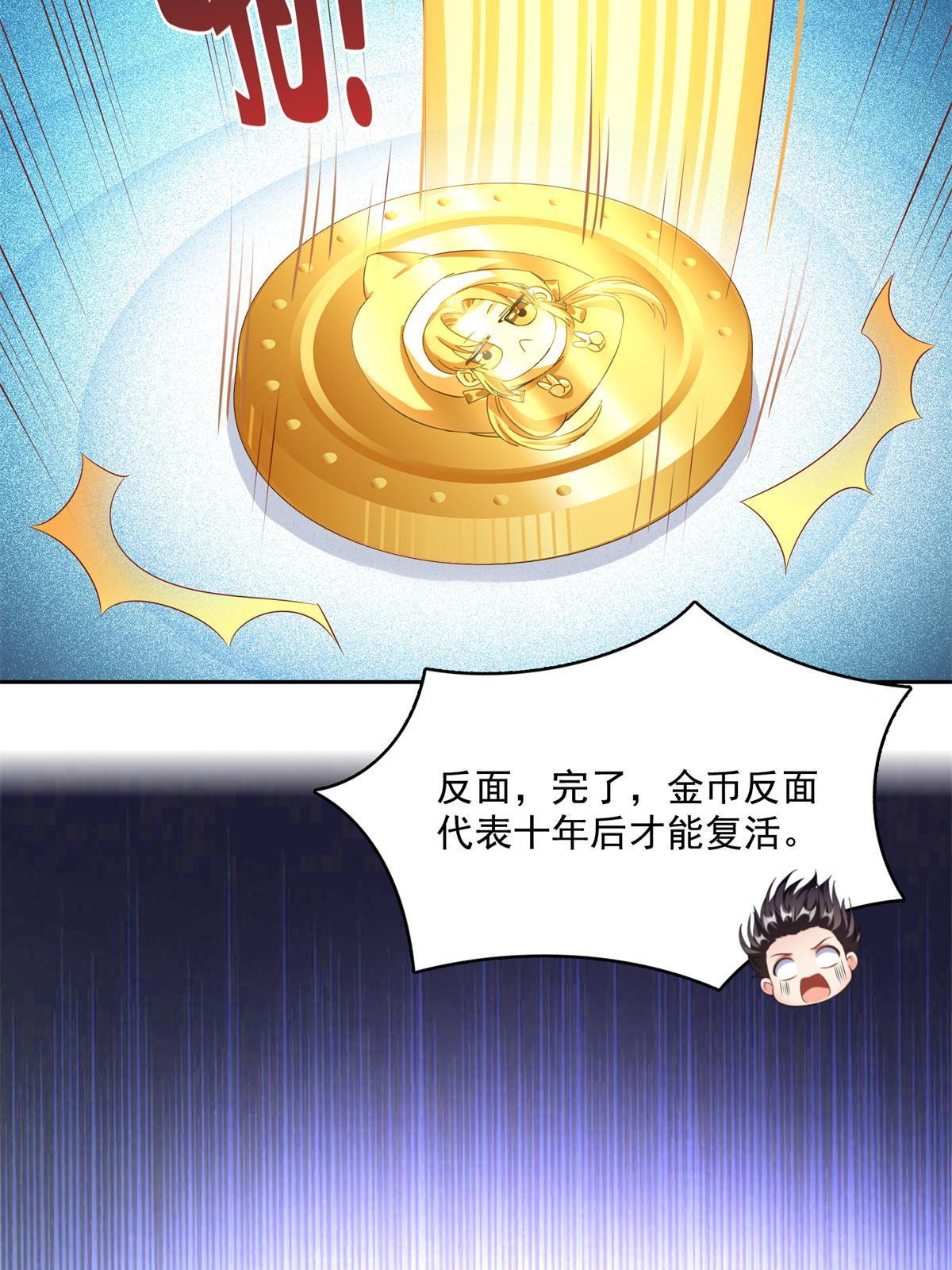 519 分享我的喜悦51