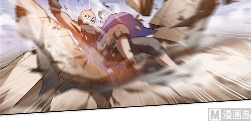 第225话 开作弊器啦！104