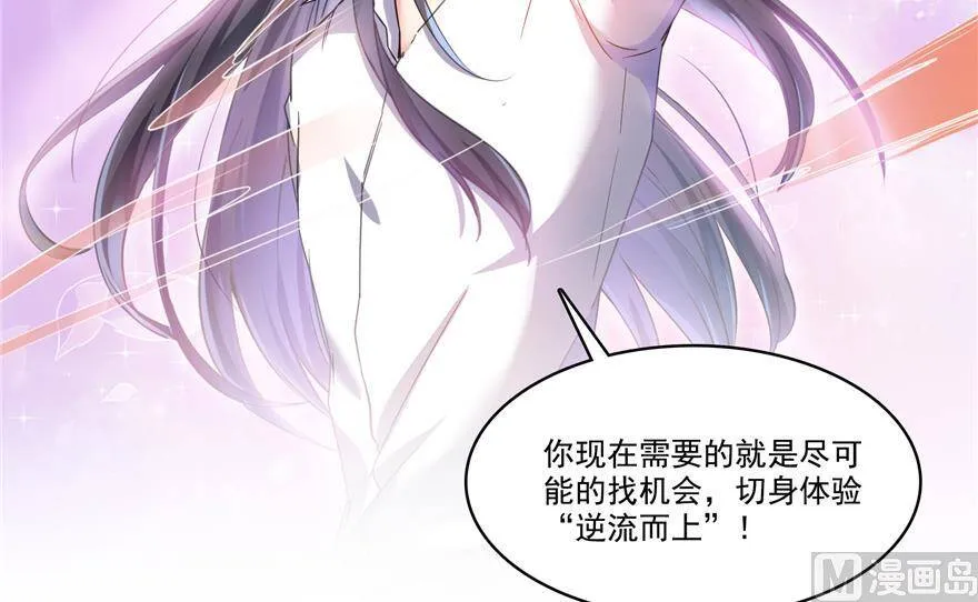 211 一次性流星剑001版94