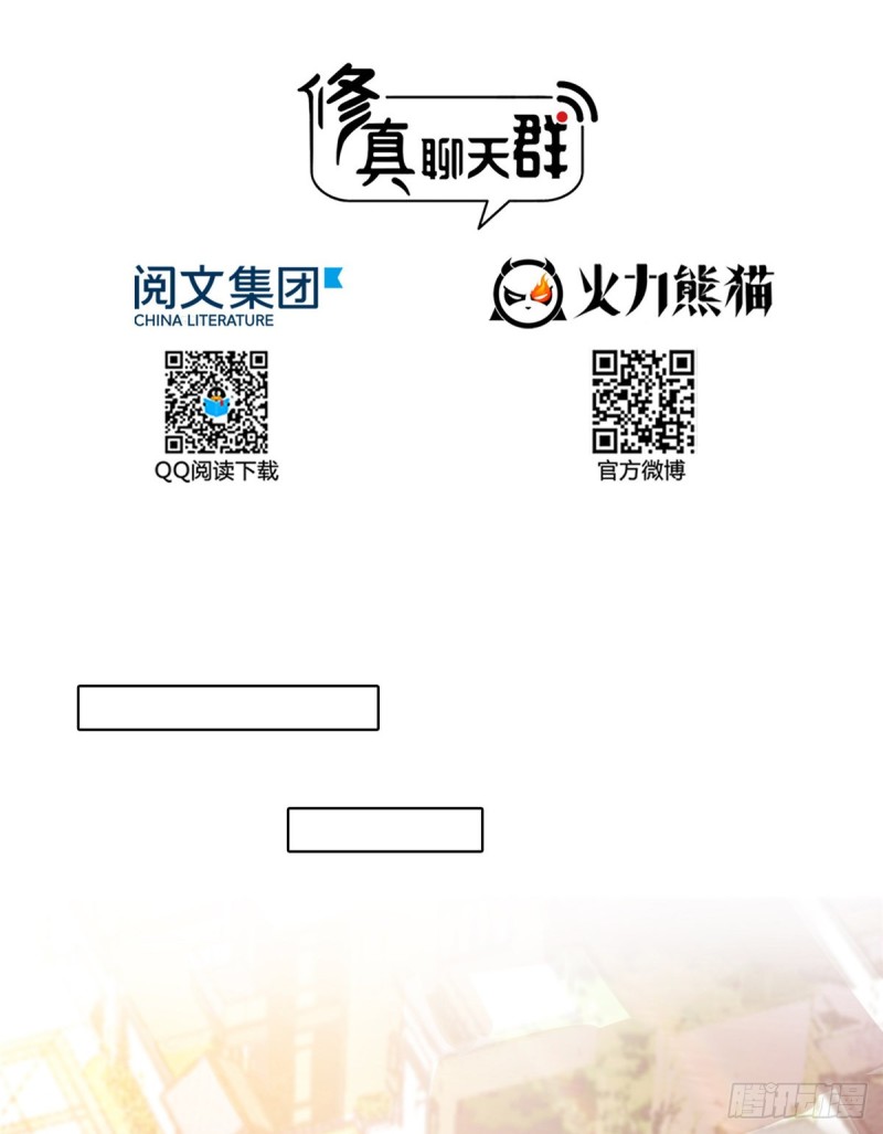 375 我们不是来看你女装的啊1