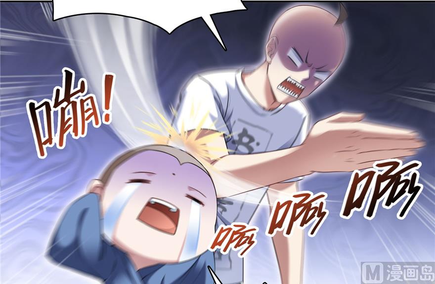 第212话 从此头发是路人59