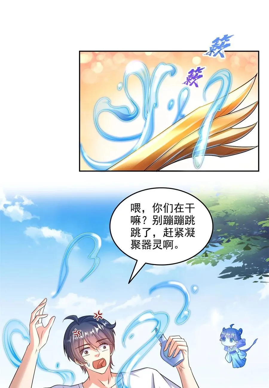 644 要帮忙吗？5