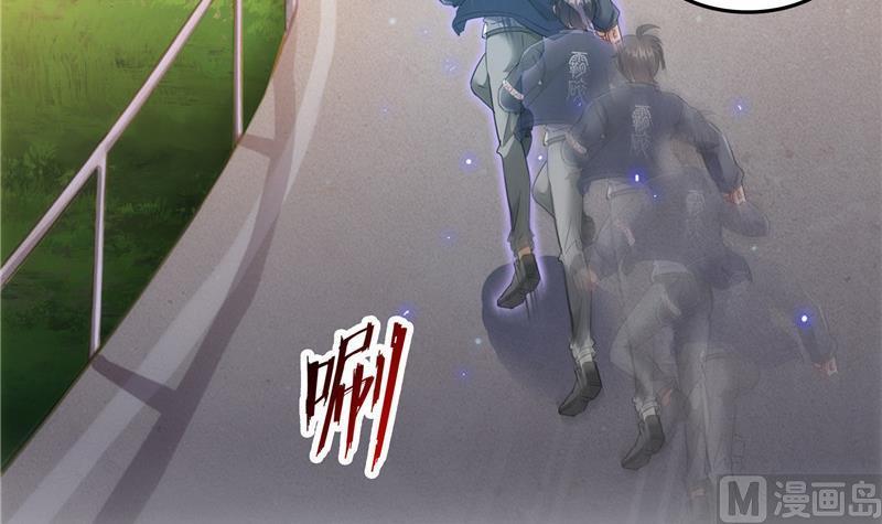 第147话 这速度不对啊！56