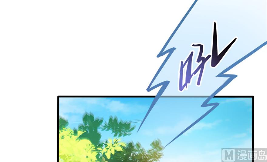 第195话 佛门狮吼功52