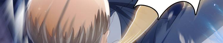 第57话 阿十六VS仙农宗大叔71