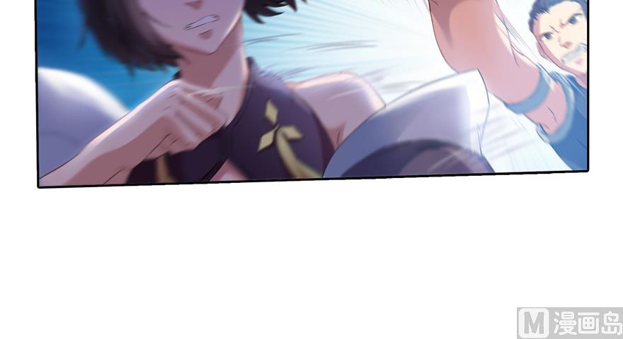 第195话 佛门狮吼功36