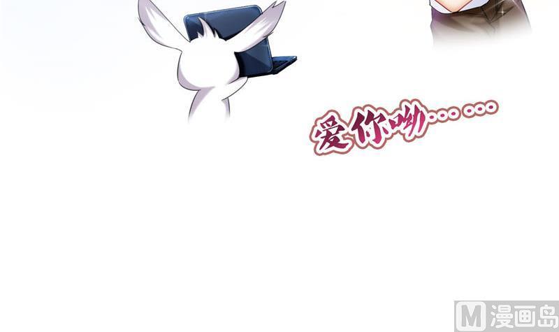 第83话 契约灵鬼32