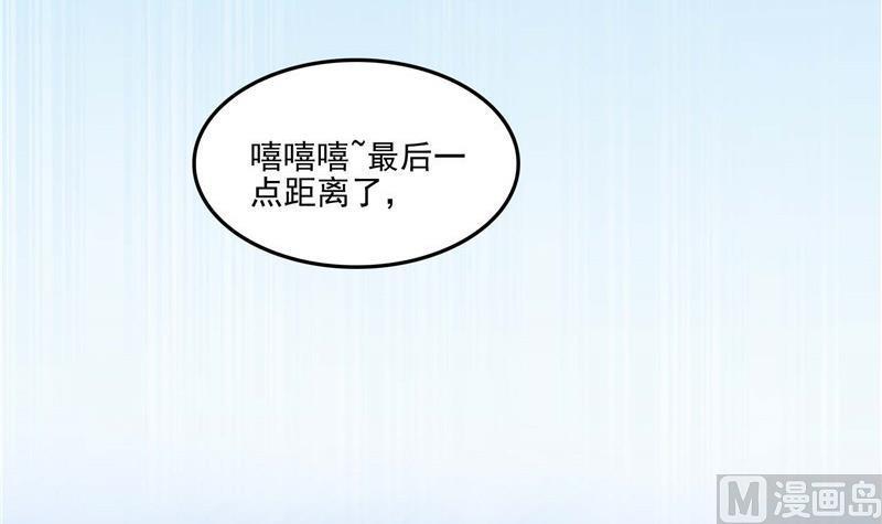 第107话 白前辈的自拍20