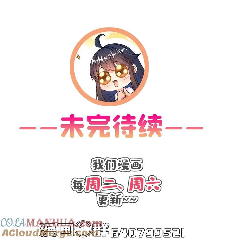 613 被玩坏的霸宋40