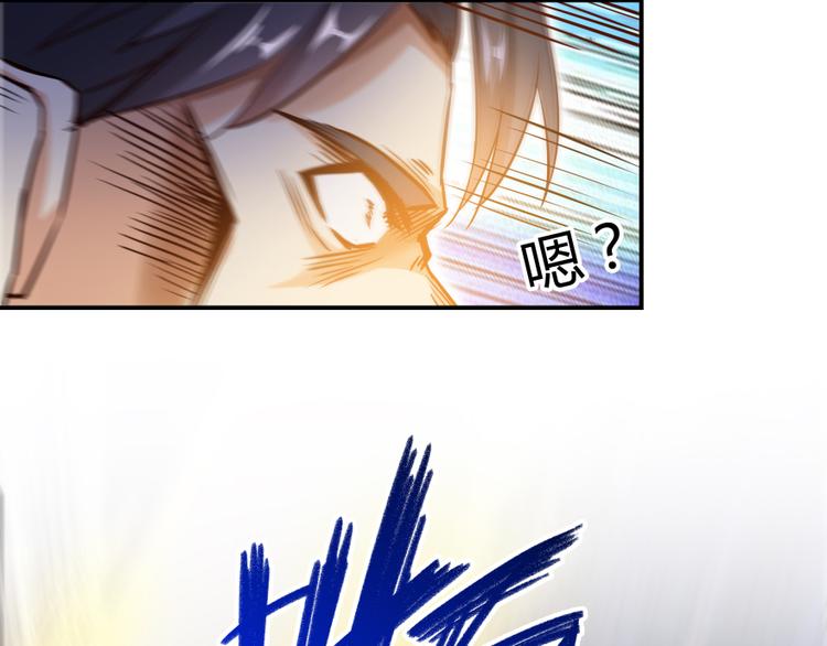 第35话 地下铁无差别格斗赛94