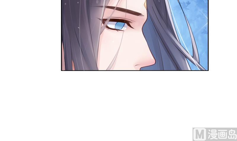 第77话 平地摔的前辈有多可怕17