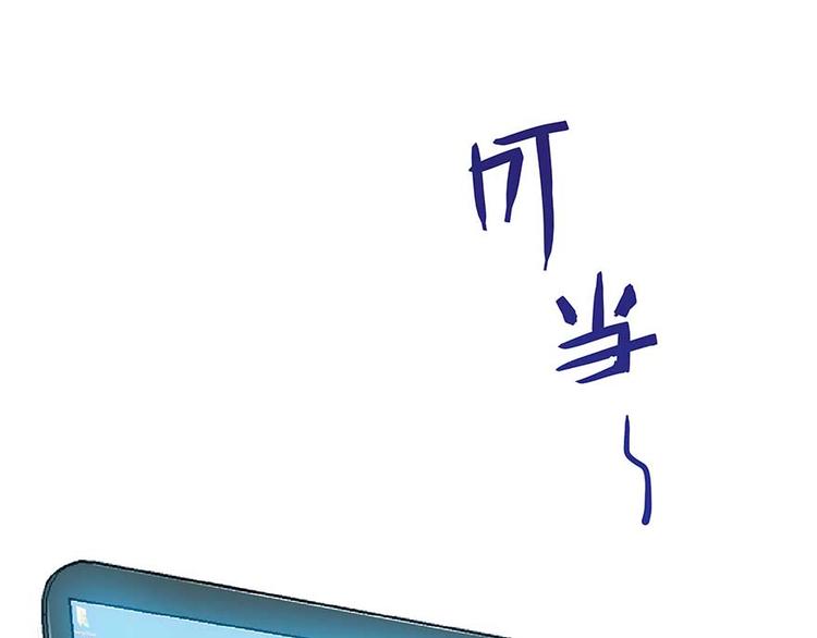 第11话 鬼灯寺与试探4