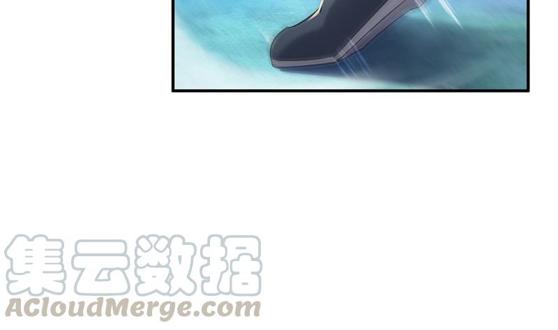 第122话 父爱如山灵蝶尊者15