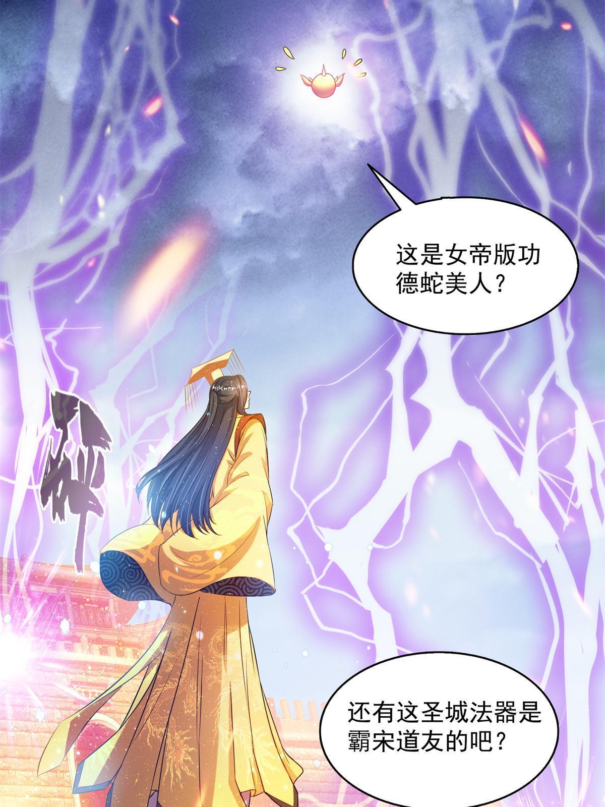 519 分享我的喜悦43