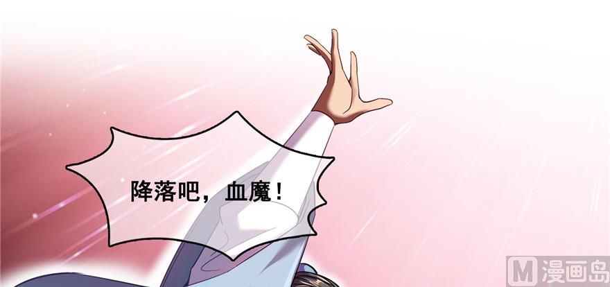 第235话 群前辈们开怪83