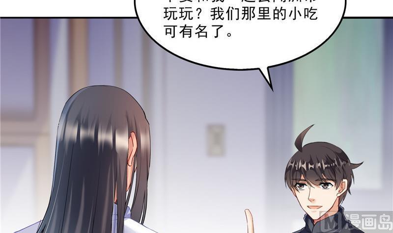 第140话 曹施主，有人找你17