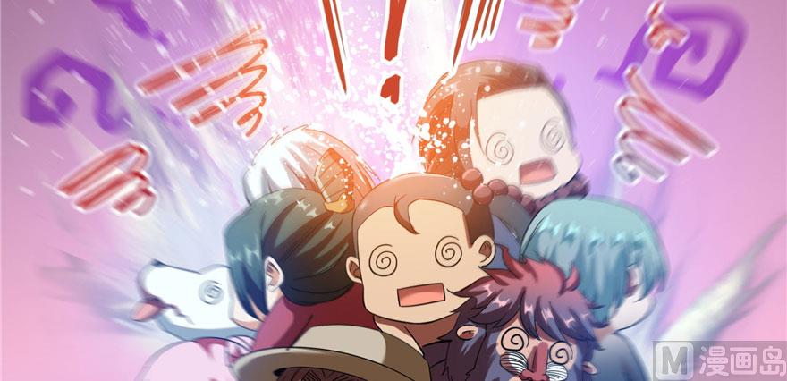 第231话这世上，没有绝对防御121
