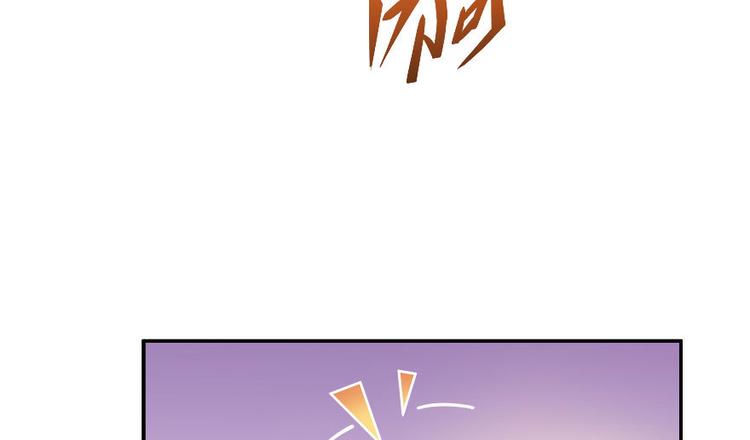 第66话 看阿七前辈大破月刀宗112