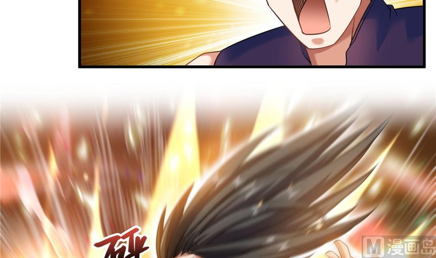 第236话 被道友们隔离了？22