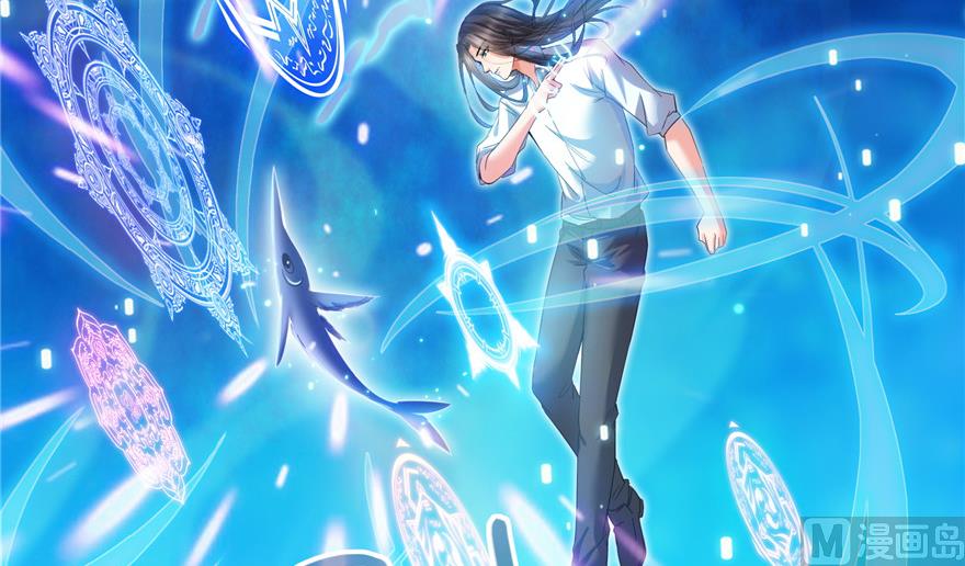 第200话 再见，宋书航！10