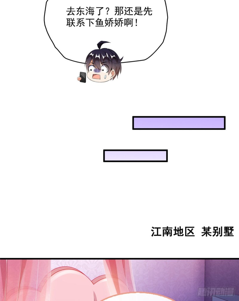 331那一天，我突然想拍部电影24