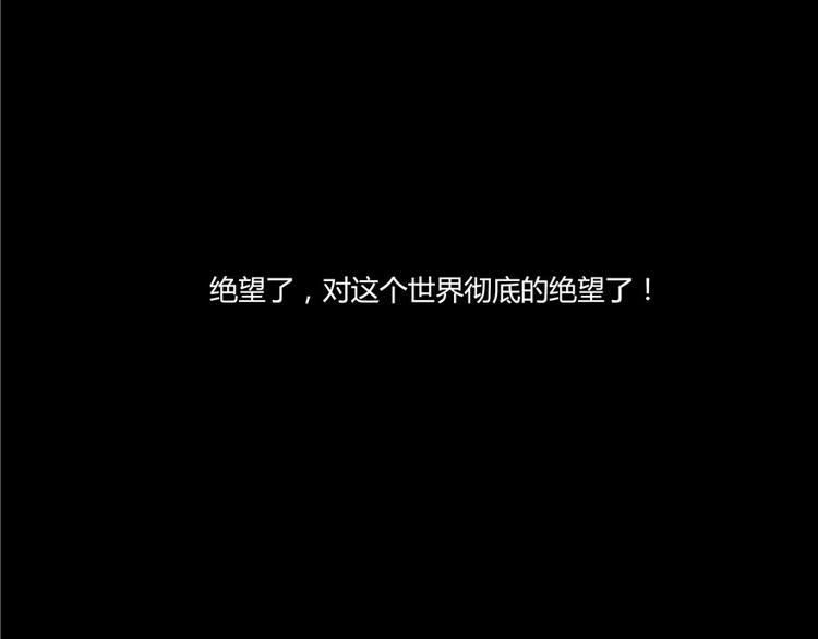 第46话 怪梦52