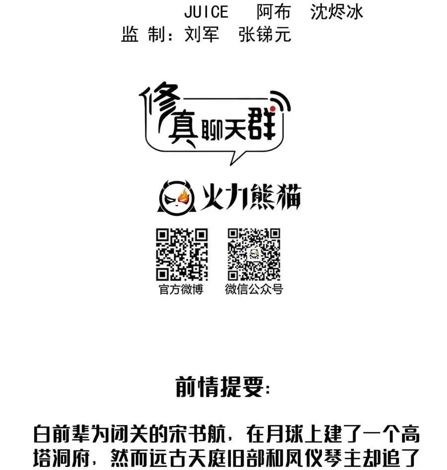 623 要成为朋友不？1