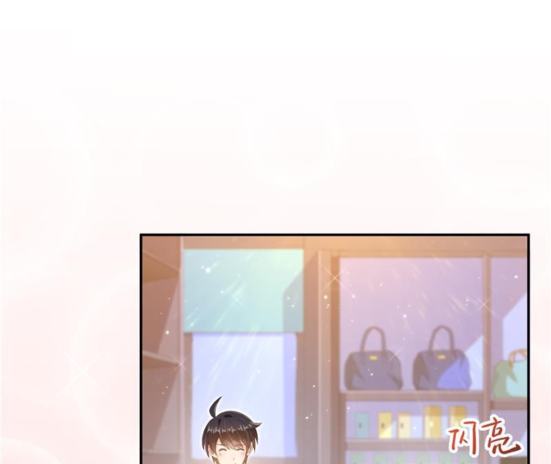第72话 陪我逛街吧！22