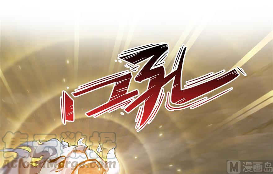 第168话 让人嫉妒的男人3