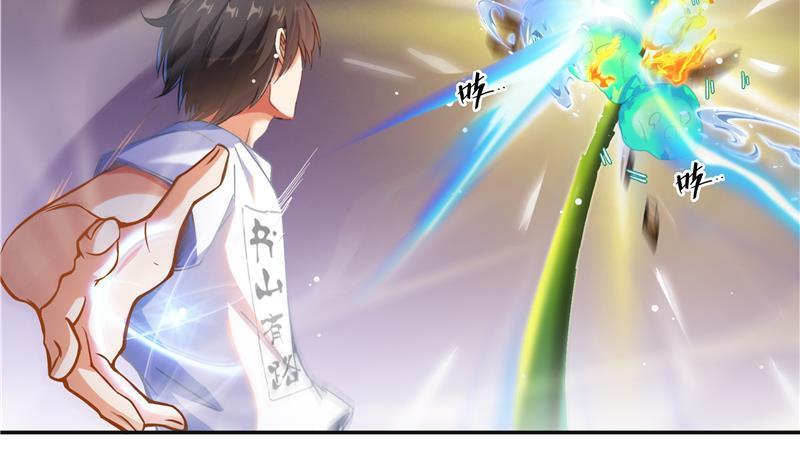 第84话 千里送装备礼重情更重43