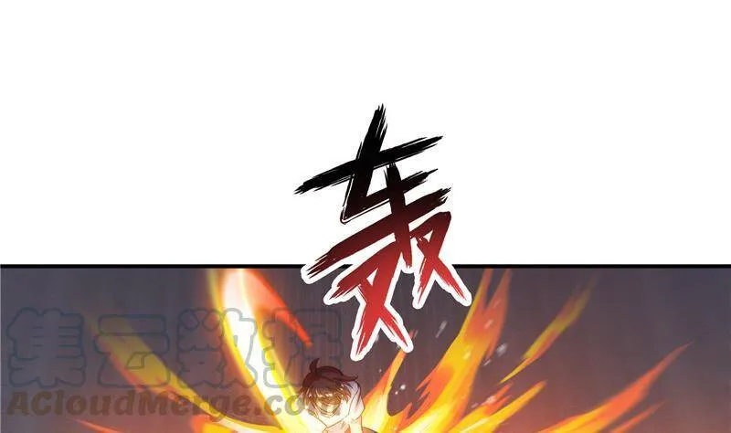 90 燃烧的刀72